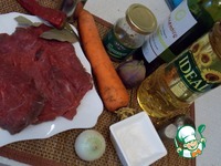 ������ ������ � �������� � ������� �����������