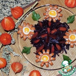 ������� "������� ����"