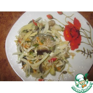 �������� �����