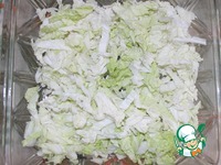 ����� "����������� �����" �����������