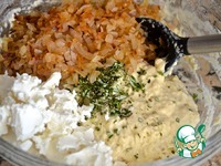 ����� � �����, ���������� � ������ ����� �����������