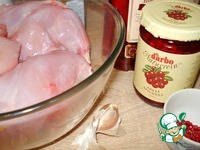 ������� ������ � ���������� ����� D'arbo �����������