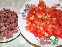 ��� �� ��������� ������ � ��������� �������� "������" �����������