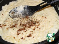 ���������� ����, ��-��������� �����������