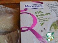 ������� ��������� �����������