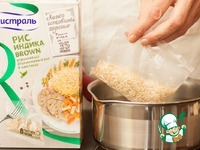 �������� �����������