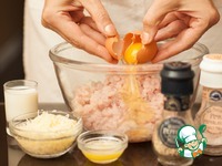 �������� �����������