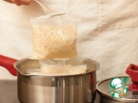 �������� �����������