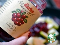 ������ � �������� � ��������� �����������