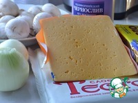 ��������� ����� �����������