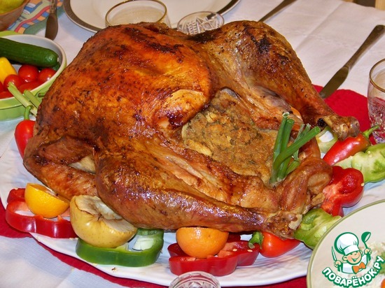 �������"Holiday"