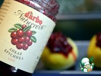 ���������� ������ � �������� ��� ���������� ������ �����������