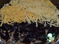 ��������� ����� �����������