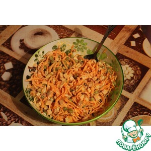 ����� "��������� ���"