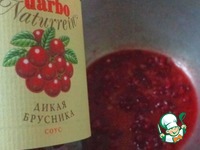 ������ �� ������������ ��� ���������� ������ D�arbo �����������