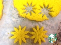 �������� " ����������� ��������" �����������