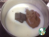 �������� " ����������� ��������" �����������