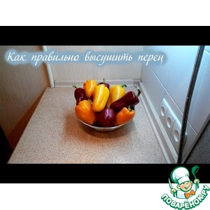 ��� ��������� ����� �� ����