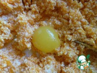 ��������-������ ��������� ������� �����������