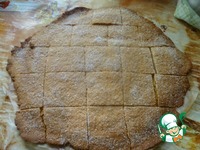 ��������-������ ��������� ������� �����������