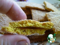 ��������-������ ��������� ������� �����������