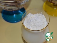 ������ "���������" �����������