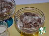 ������ "���������" �����������