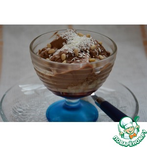 ������ "���������"