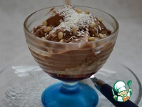 ������ "���������" �����������