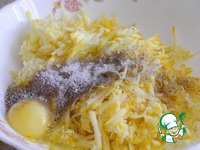 ���������� ��������� �����������