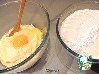 ������� "������ ���������� � �����������" �����������