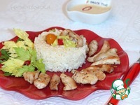 ������� � �������� ����� � ����� �����������