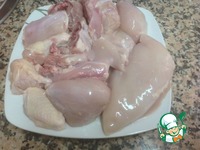 ������ "���������" �����������