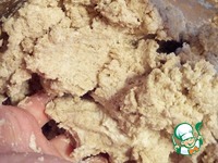 ������ ��������� "�������" �����������