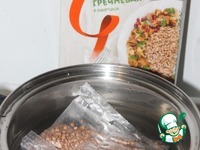 ������� �-�� "���������" � ������� �����������