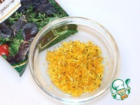 ���� � ��������� �������� �����������