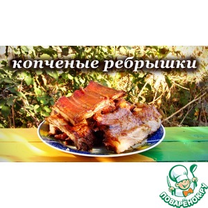 �������� �������� � �������