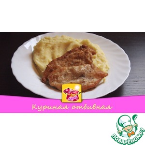 ������� ��������