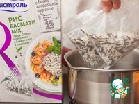 ��������� ����� "������ ������" �����������