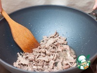 ��������� ����� "������ ������" �����������