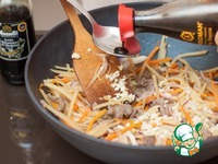 ��������� ����� "������ ������" �����������