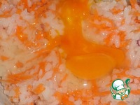 ������������� ���� "��-����������" �����������