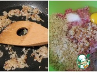 ����������� �����������