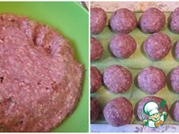 ����������� �����������