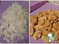 ����������� �����������