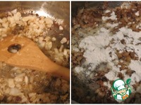 ����������� �����������