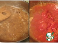 ����������� �����������