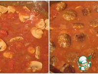 ����������� �����������