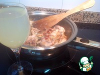 ������ "���������" �����������