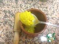 ������ "���������" �����������